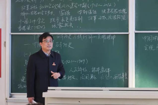 践行入党誓言，争做“四讲四有”合格党员——学校组织党员发展对象培训