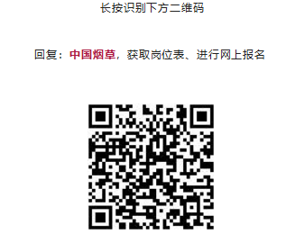 微信图片_20230403162917.png