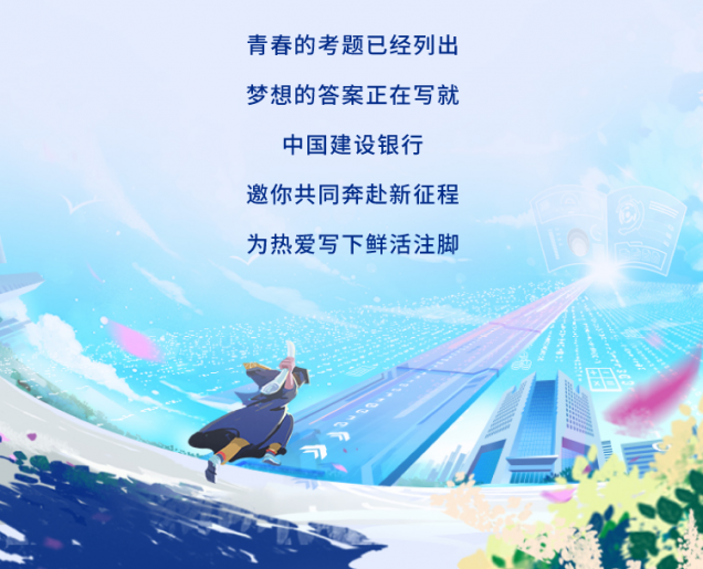 微信图片_20230404163424.png