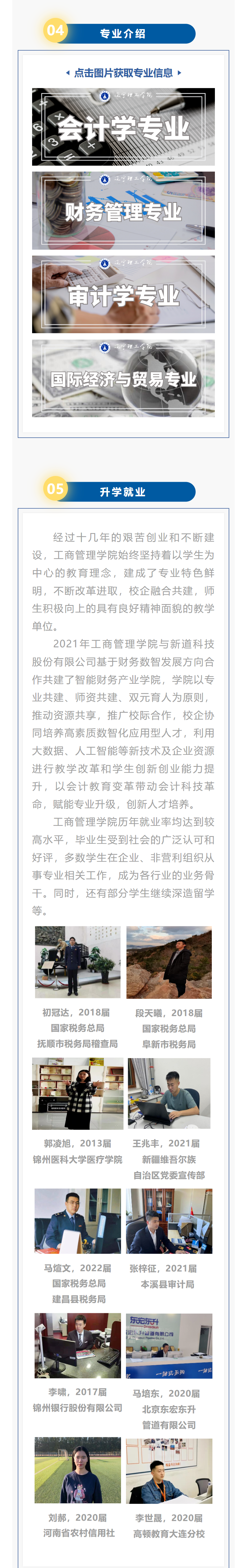 微信图片_20230619111946.png